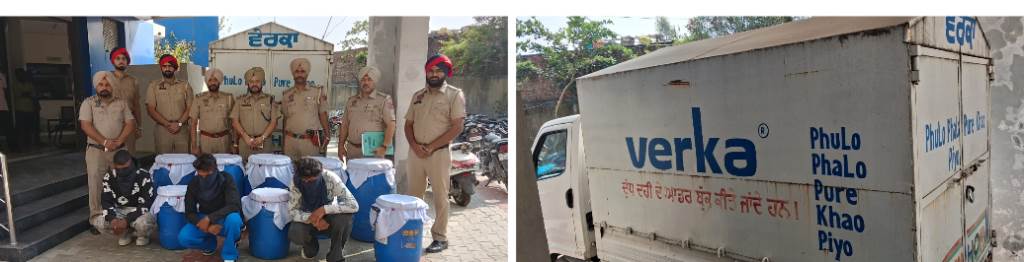 मेहटीयाना पुलिस की ओर से भारी मात्रा में अवैध शराब बरामद की तीन आरोपी गिरफ्तार